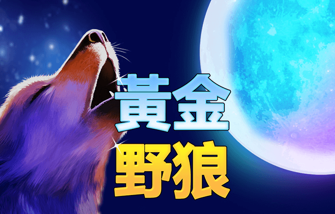 ag尊龙凯时·中国官方网站
